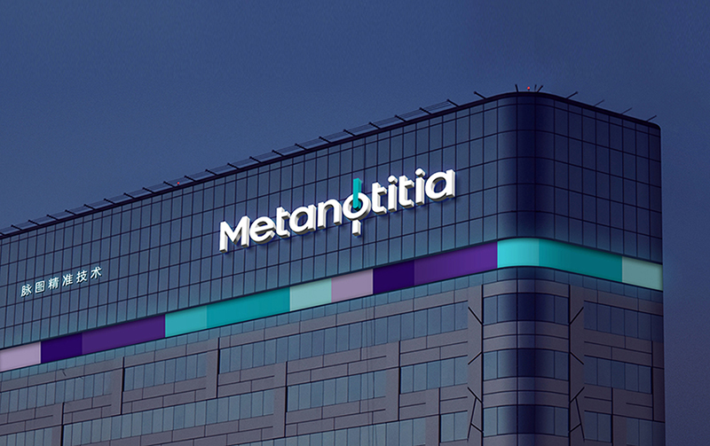 Metanotitia脈圖